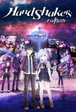 Cover Hand Shakers, Poster, Stream