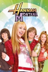Cover Hannah Montana, Hannah Montana