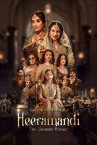Cover Heeramandi: The Diamond Bazaar, Poster, HD