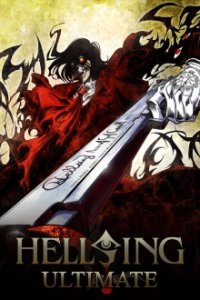 Cover Hellsing Ultimate, Poster