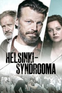 Cover Helsinki-Syndrom, Helsinki-Syndrom