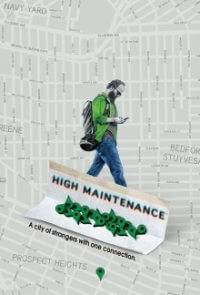 High Maintenance Cover, Poster, Blu-ray,  Bild