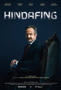 Hindafing Cover, Poster, Blu-ray,  Bild