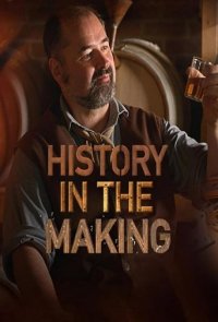 Cover History in the Making – Geschichte handgemacht, Poster