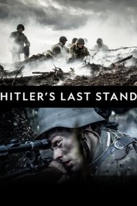 Cover Hitlers letzter Widerstand, Hitlers letzter Widerstand