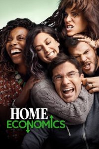 Home Economics Cover, Poster, Blu-ray,  Bild