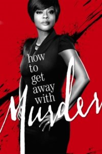 Cover How to Get Away with Murder, How to Get Away with Murder