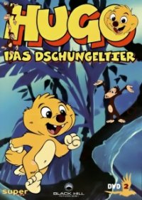 Hugo, das Dschungeltier Cover, Poster, Blu-ray,  Bild