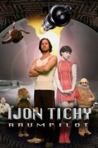 Ijon Tichy: Raumpilot Cover, Poster, Blu-ray,  Bild