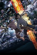 Cover Inuyashiki, Poster, Stream