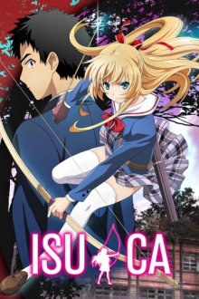 Cover Isuca, Poster