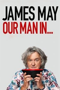 Cover James May: Unser Mann in Japan, TV-Serie, Poster