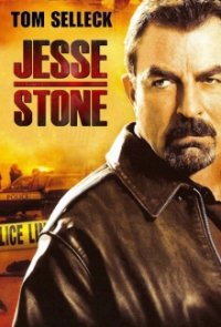 Cover Jesse Stone, Jesse Stone