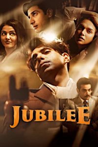 Cover Jubilee, TV-Serie, Poster