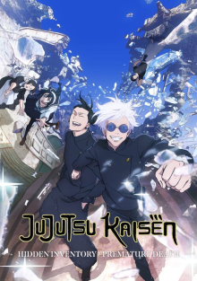 Jujutsu Kaisen, Cover, HD, Serien Stream, ganze Folge