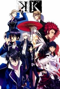 Cover K-Project, TV-Serie, Poster