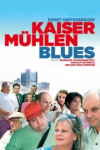 Cover Kaisermühlen Blues, TV-Serie, Poster