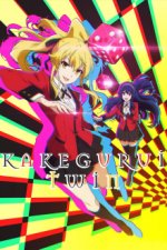 Cover Kakegurui Twin (2022), Poster, Stream