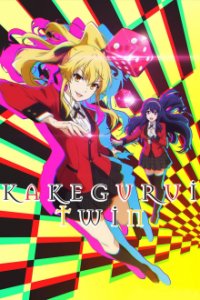 Cover Kakegurui Twin (2022), TV-Serie, Poster