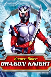 Kamen Rider Dragon Knight Cover, Poster, Blu-ray,  Bild
