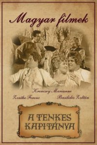 Kapitän Tenkes Cover, Poster, Kapitän Tenkes DVD