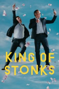 King of Stonks Cover, Poster, Blu-ray,  Bild