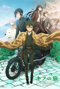 Kino no Tabi: The Beautiful World - The Animated Series Cover, Poster, Blu-ray,  Bild