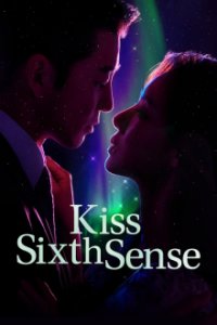 Poster, Kiss Sixth Sense Serien Cover