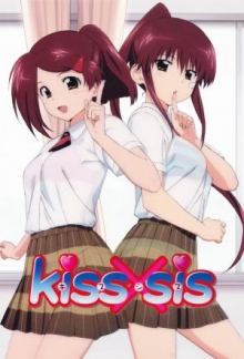 KissXsis, Cover, HD, Serien Stream, ganze Folge
