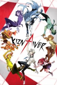 Kiznaiver Cover, Poster, Blu-ray,  Bild
