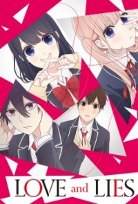 Cover Koi to Uso, Poster