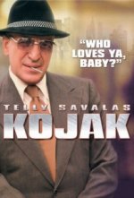 Cover Kojak - Einsatz in Manhattan, Poster, Stream