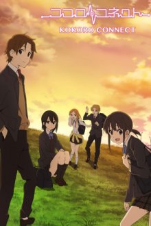 Cover Kokoro Connect, Poster