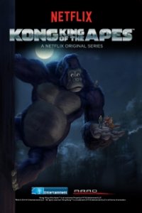 Kong – König der Affen Cover, Poster, Blu-ray,  Bild