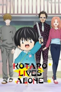 Kotarou wa Hitorigurashi Cover, Poster, Blu-ray,  Bild