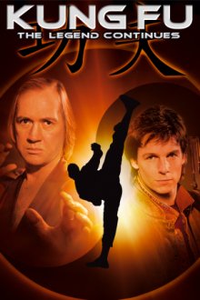 Cover Kung Fu – Im Zeichen des Drachen, TV-Serie, Poster