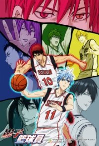 Cover Kuroko no Basket, TV-Serie, Poster