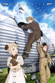 Cover Last Exile, Poster