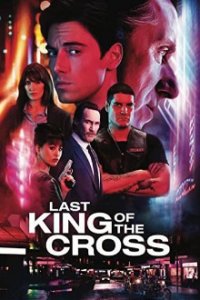 Last King of the Cross Cover, Online, Poster