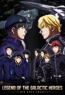 Legend of the Galactic Heroes: Die Neue These, Cover, HD, Serien Stream, ganze Folge