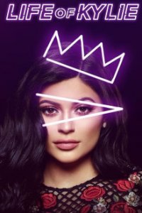Cover Life of Kylie, Life of Kylie