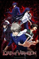 Cover Lord of Vermilion: Guren no Ou, Poster, Stream
