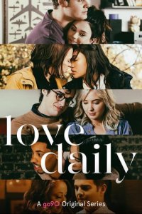 Poster, Love Daily Serien Cover
