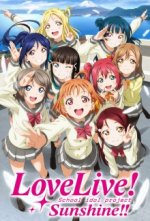 Cover Love Live! Sunshine!!, Poster, Stream