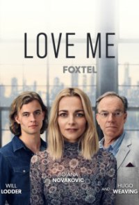 Love Me Cover, Poster, Love Me DVD