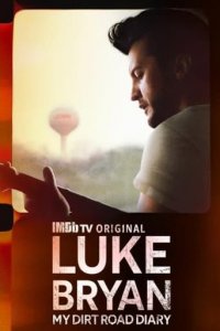 Luke Bryan: My Dirt Road Diary Cover, Poster, Blu-ray,  Bild