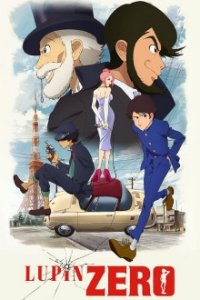 Lupin Zero Cover, Poster, Blu-ray,  Bild