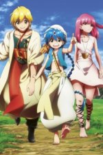 Cover Magi - The Labyrinth of Magic, Poster, Stream