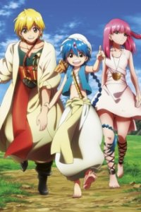 Magi - The Labyrinth of Magic Cover, Online, Poster