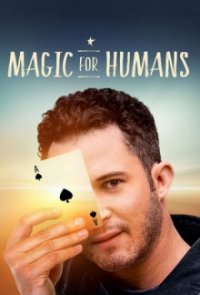 Magie für die Menschen Cover, Poster, Blu-ray,  Bild
